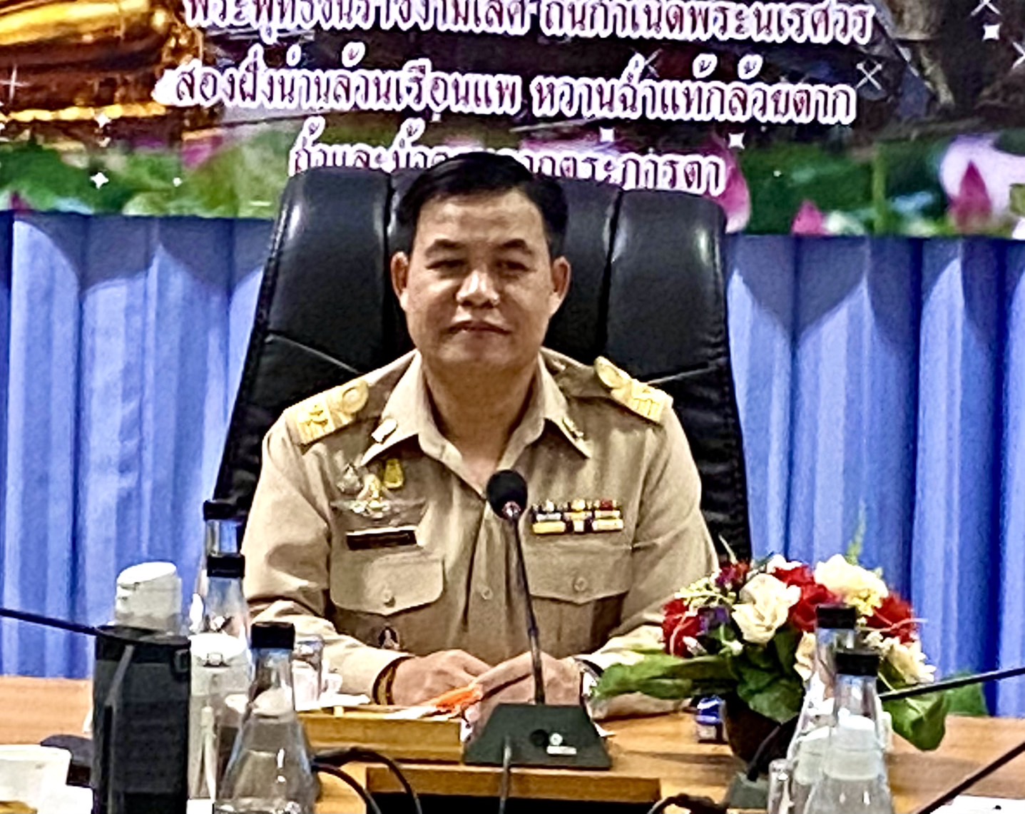 S  286859270